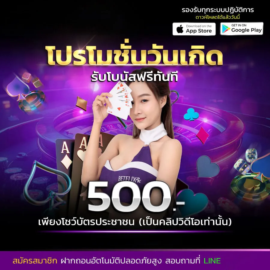 โปรโมชั่น sabiana36g